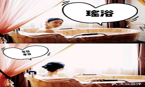 “三伏天”，冬病夏治—祛湿排寒正当时